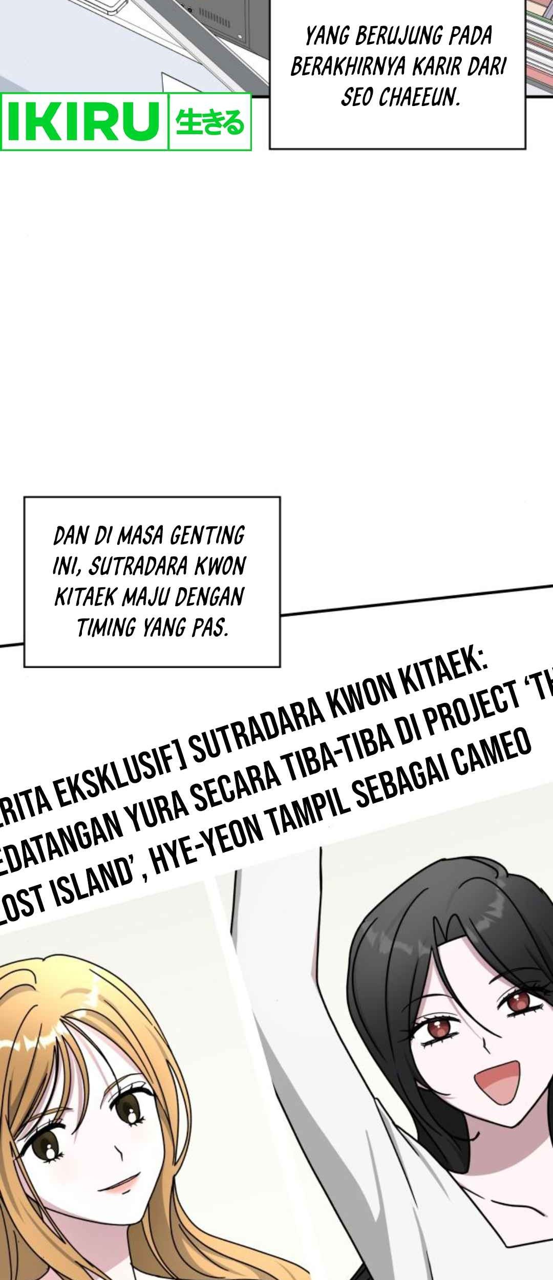 I Was Immediately Mistaken for a Monster Genius Actor Chapter 47 - halaman 3