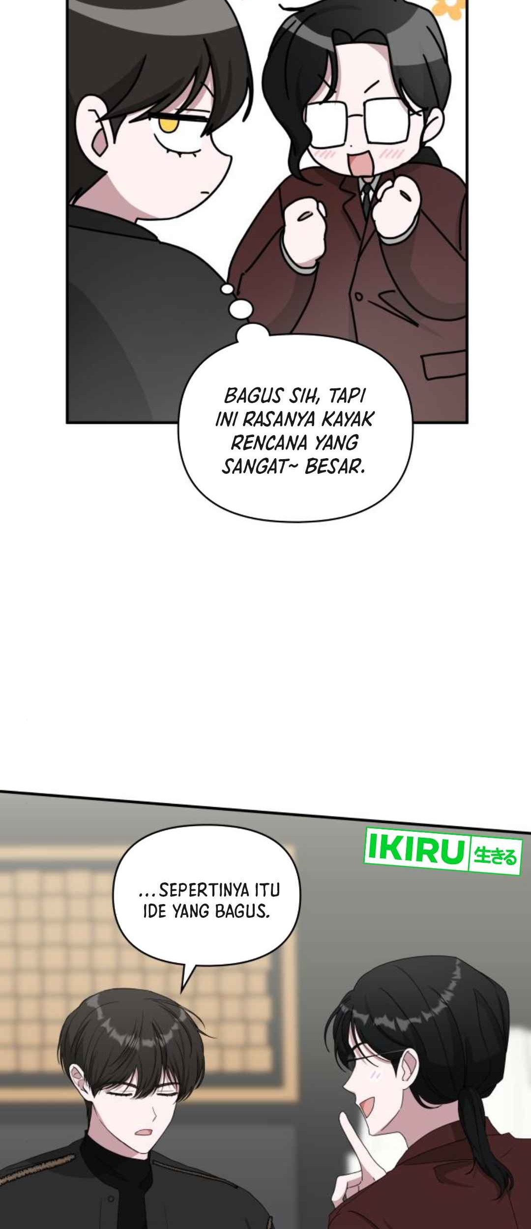 I Was Immediately Mistaken for a Monster Genius Actor Chapter 47 - halaman 59