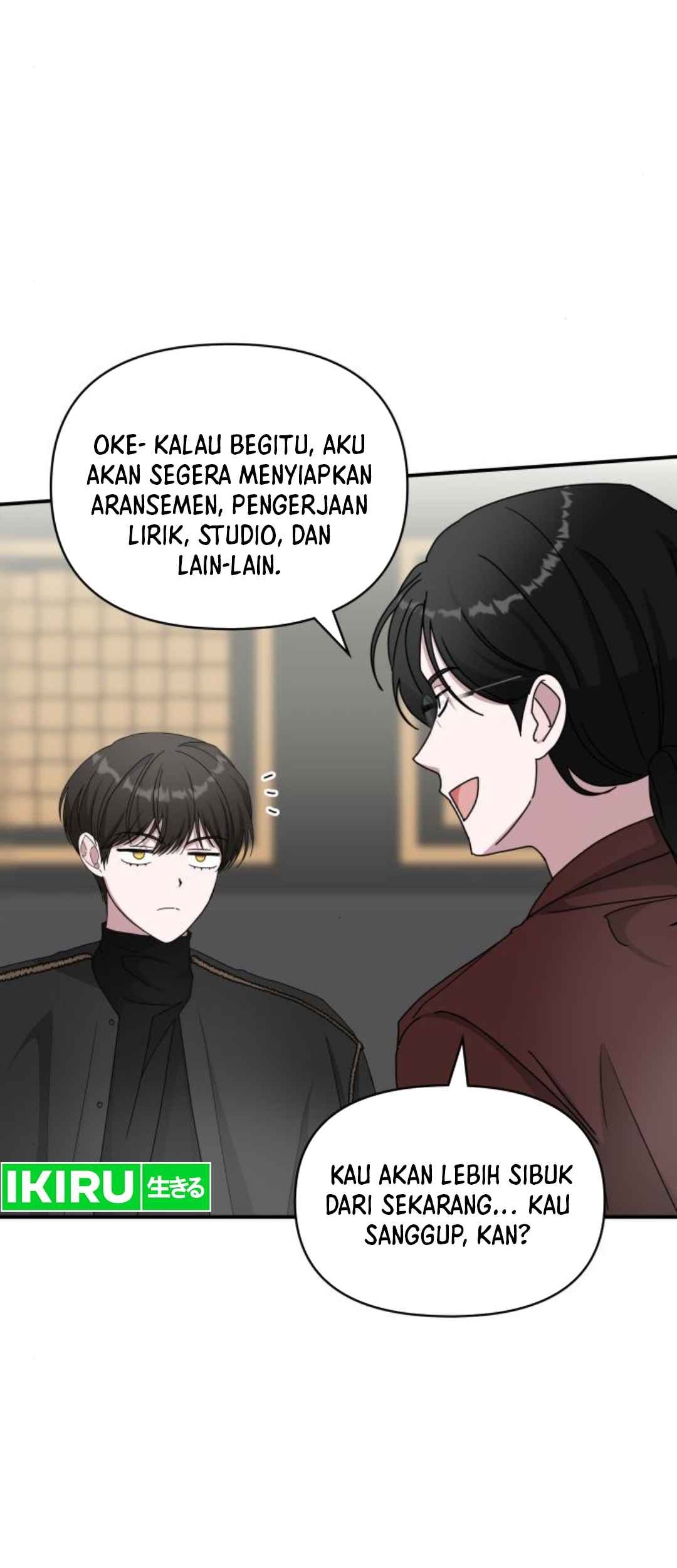 I Was Immediately Mistaken for a Monster Genius Actor Chapter 47 - halaman 64