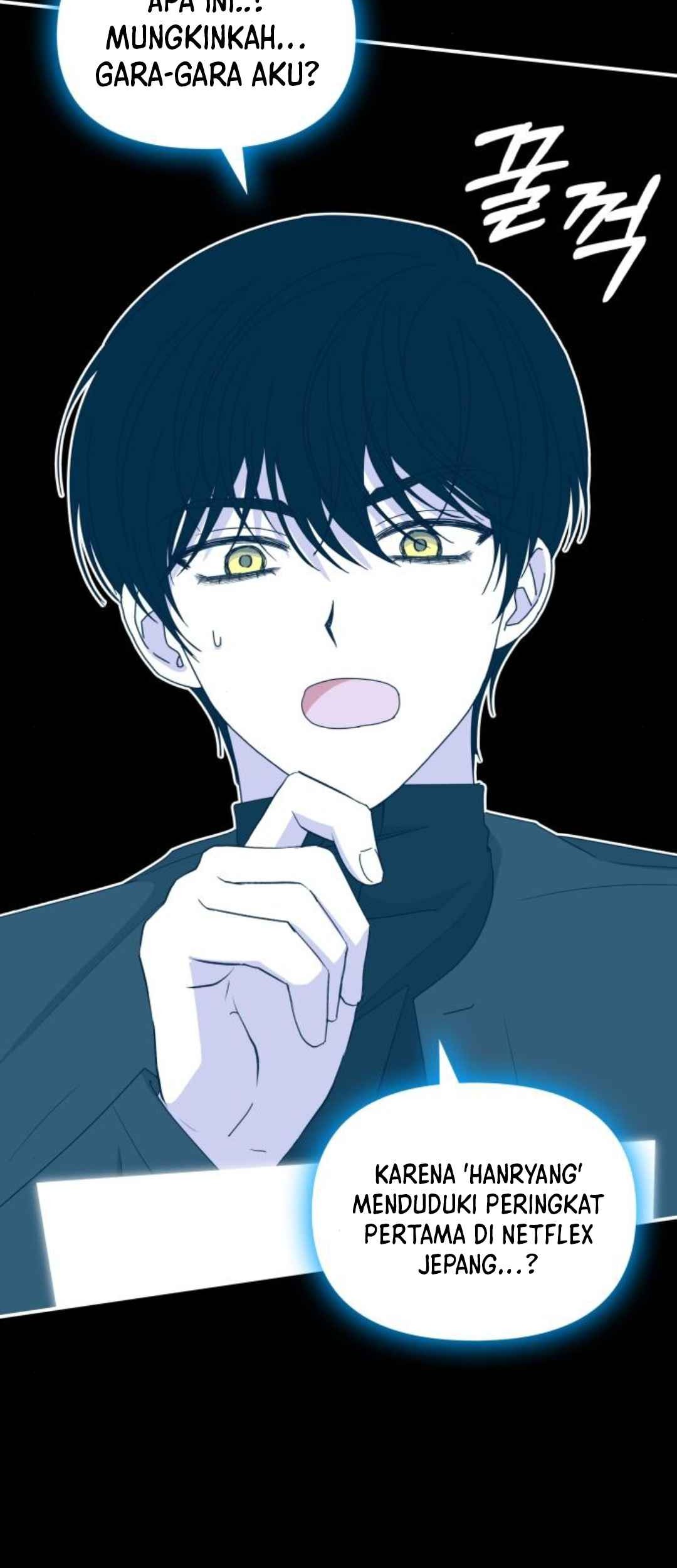 I Was Immediately Mistaken for a Monster Genius Actor Chapter 47 - halaman 78