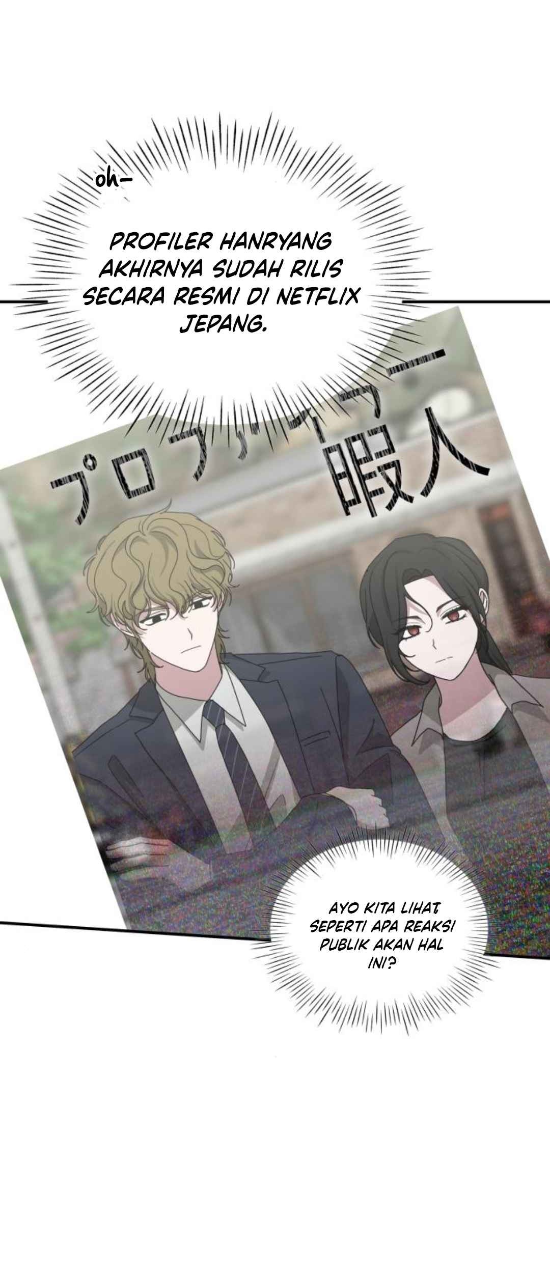 I Was Immediately Mistaken for a Monster Genius Actor Chapter 47 - halaman 8