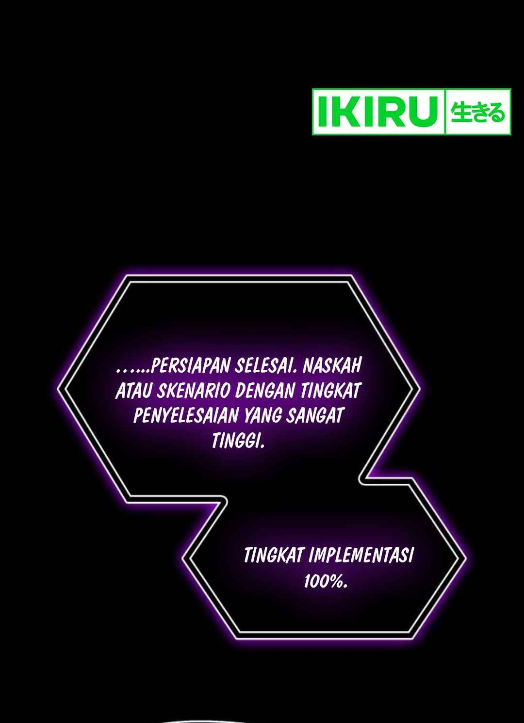 I Was Immediately Mistaken for a Monster Genius Actor Chapter 47 - halaman 80
