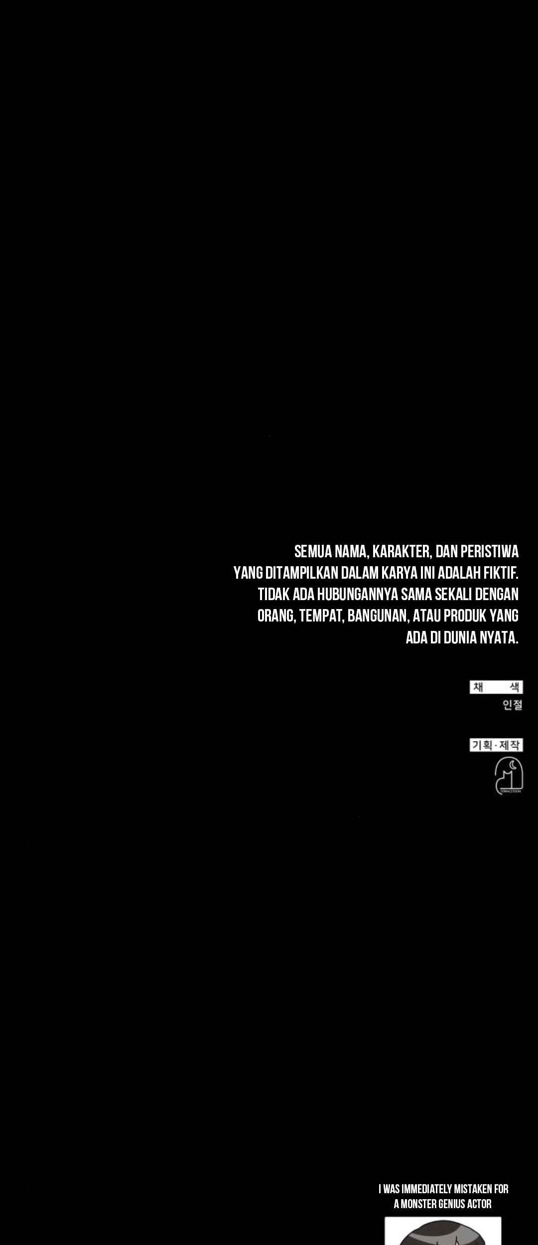I Was Immediately Mistaken for a Monster Genius Actor Chapter 47 - halaman 83