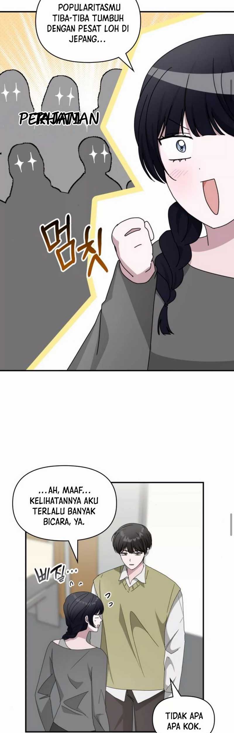I Was Immediately Mistaken for a Monster Genius Actor Chapter 48 - halaman 12