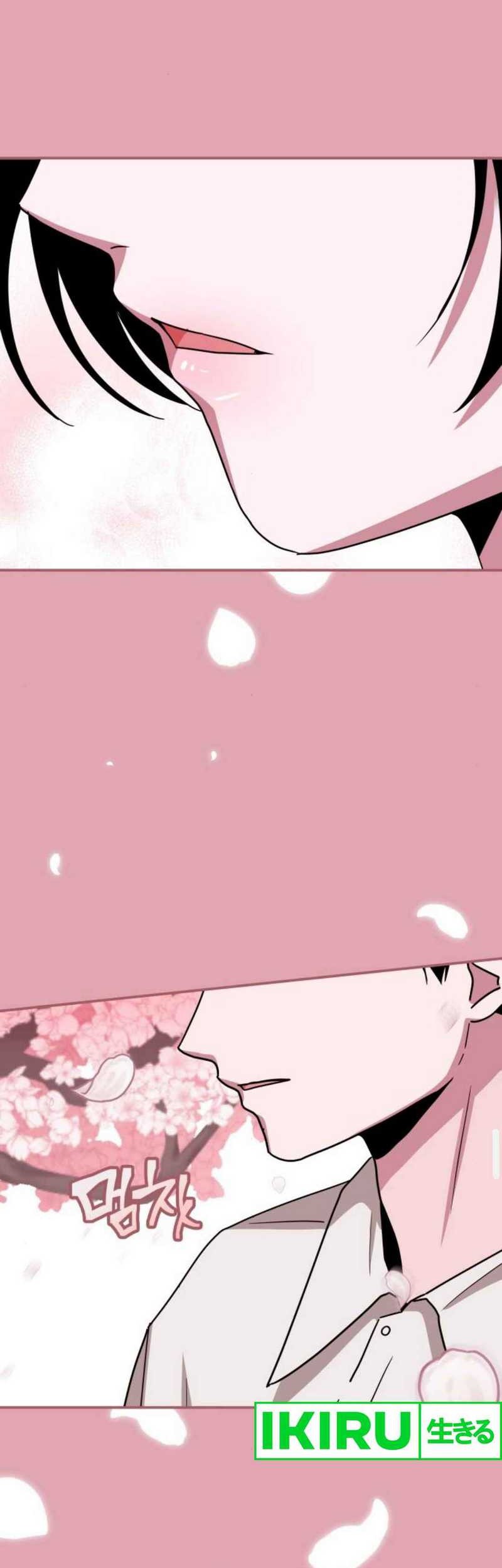 I Was Immediately Mistaken for a Monster Genius Actor Chapter 48 - halaman 56