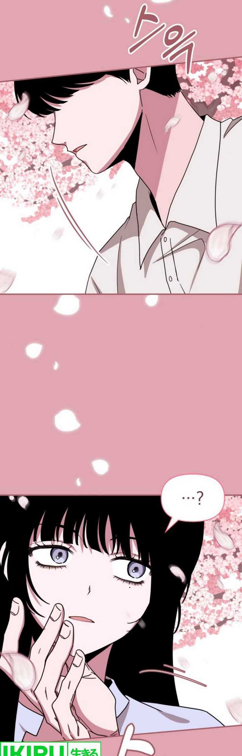 I Was Immediately Mistaken for a Monster Genius Actor Chapter 48 - halaman 57