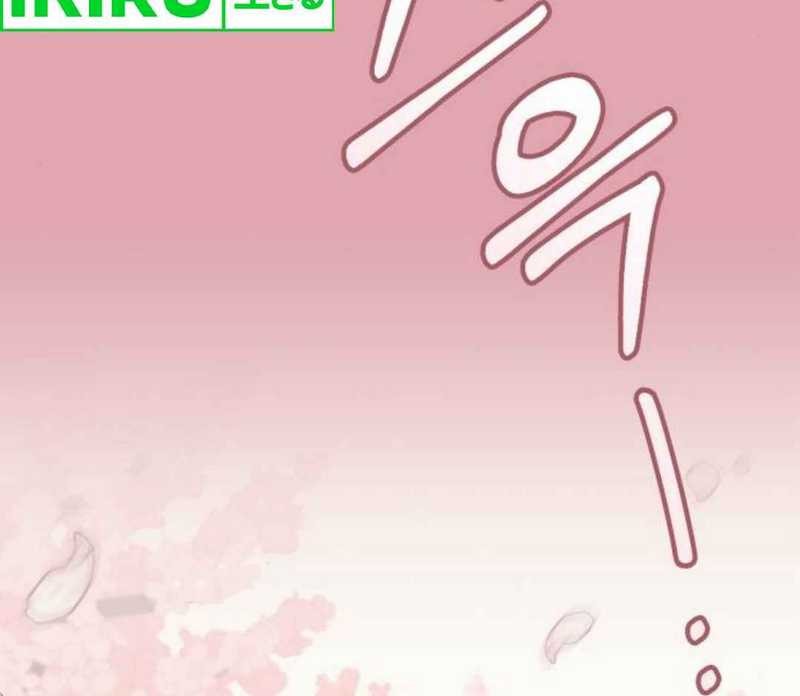 I Was Immediately Mistaken for a Monster Genius Actor Chapter 48 - halaman 58