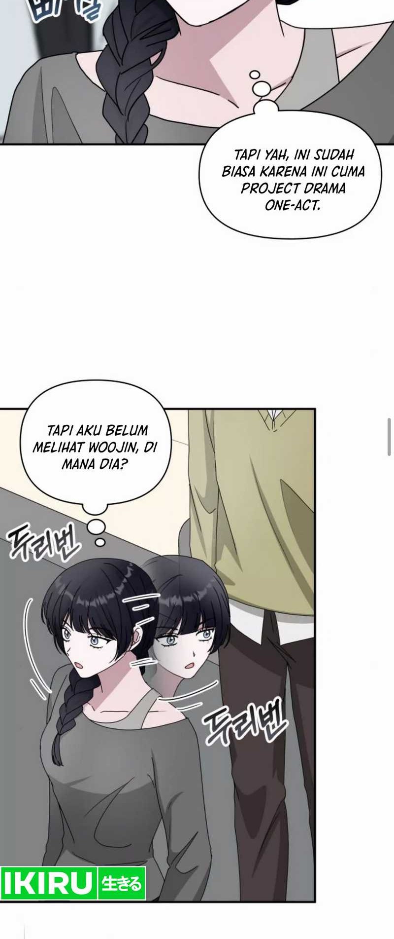 I Was Immediately Mistaken for a Monster Genius Actor Chapter 48 - halaman 9