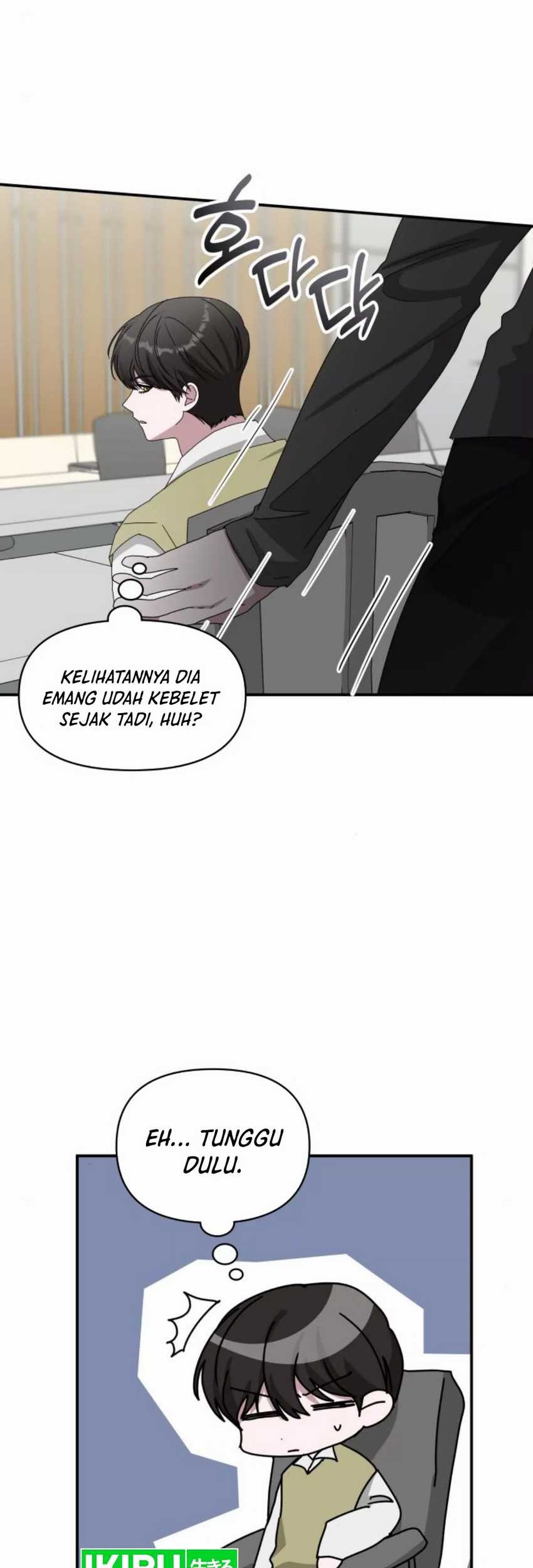 I Was Immediately Mistaken for a Monster Genius Actor Chapter 49 - halaman 10