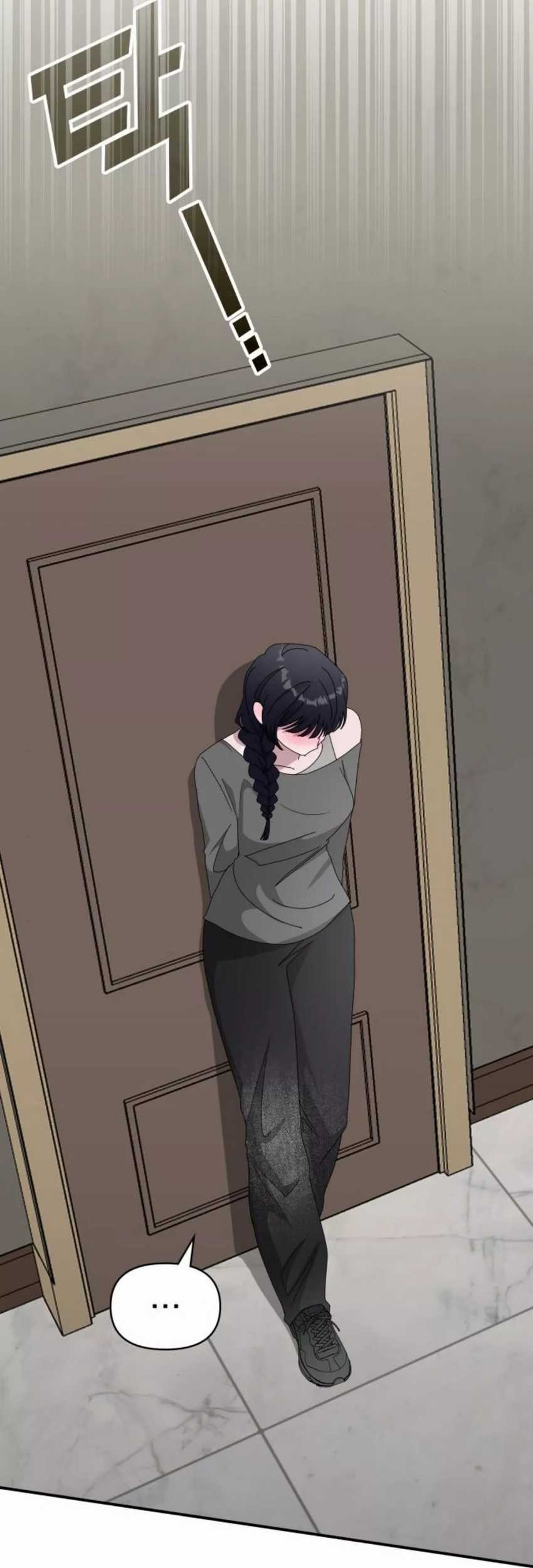 I Was Immediately Mistaken for a Monster Genius Actor Chapter 49 - halaman 12