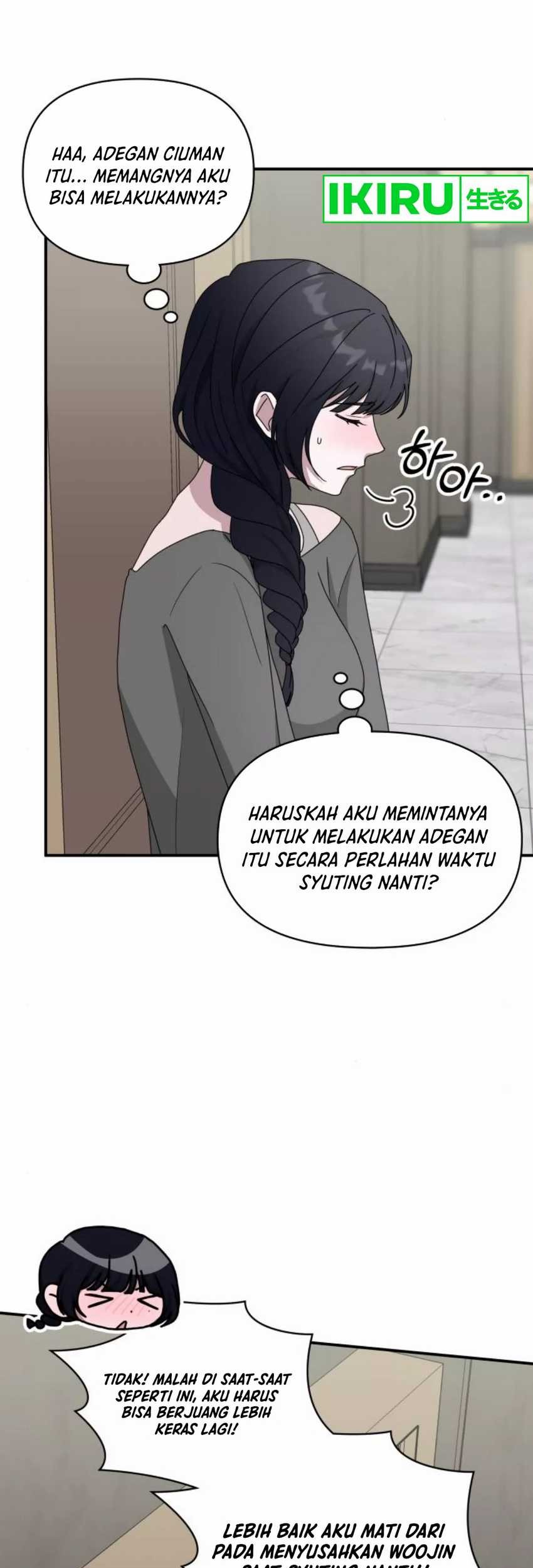 I Was Immediately Mistaken for a Monster Genius Actor Chapter 49 - halaman 17