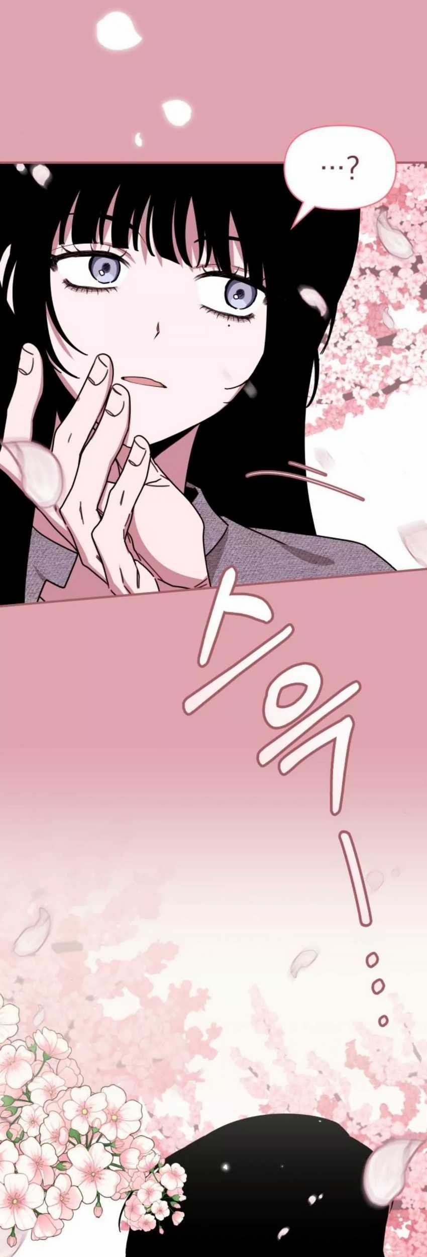 I Was Immediately Mistaken for a Monster Genius Actor Chapter 49 - halaman 2