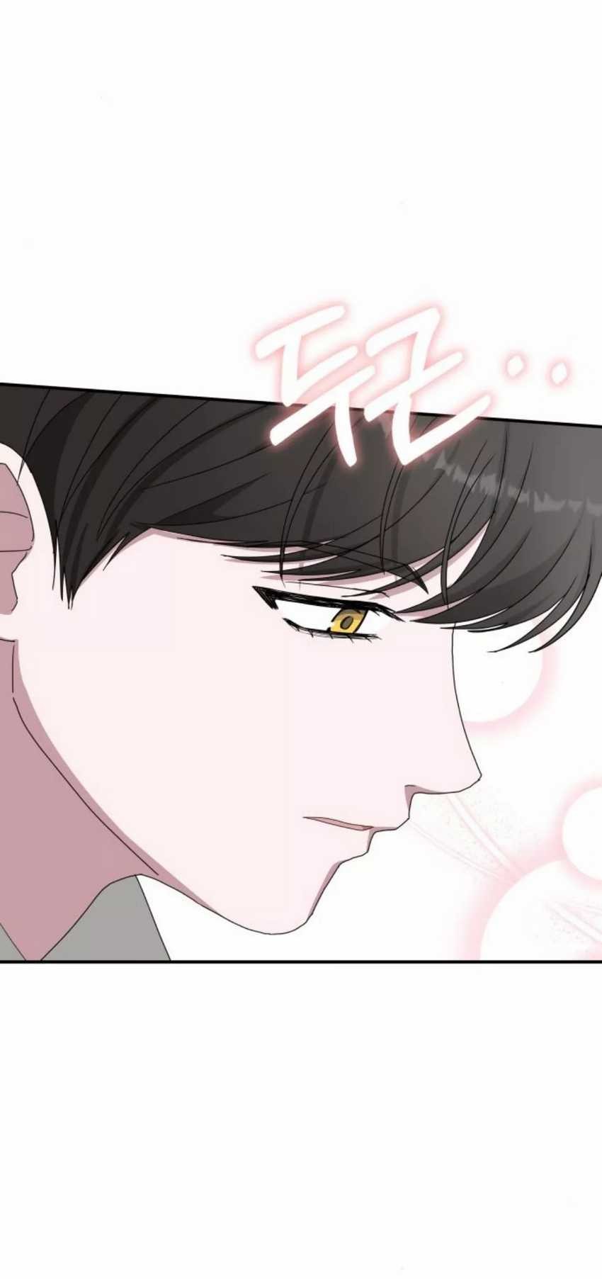 I Was Immediately Mistaken for a Monster Genius Actor Chapter 49 - halaman 31