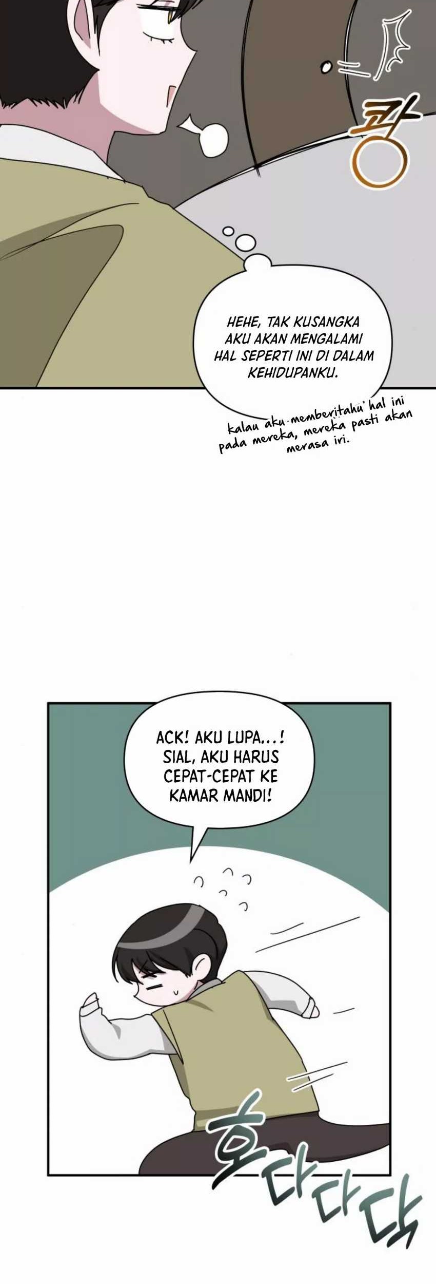 I Was Immediately Mistaken for a Monster Genius Actor Chapter 49 - halaman 35