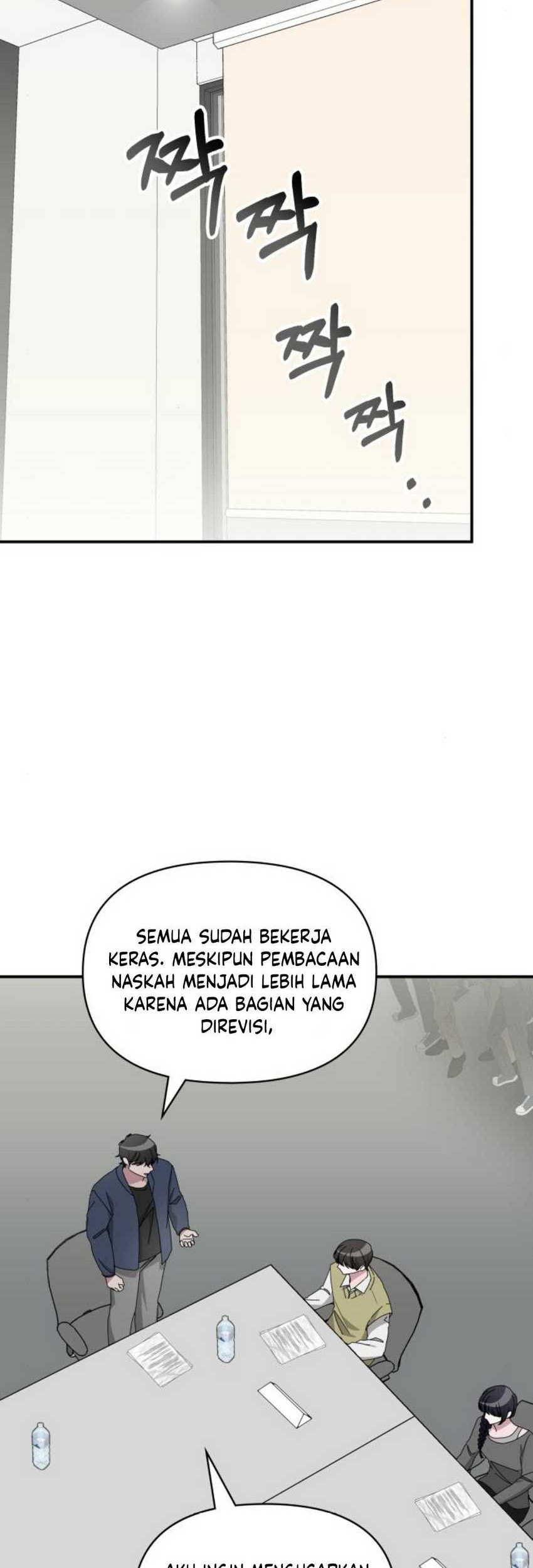 I Was Immediately Mistaken for a Monster Genius Actor Chapter 49 - halaman 47