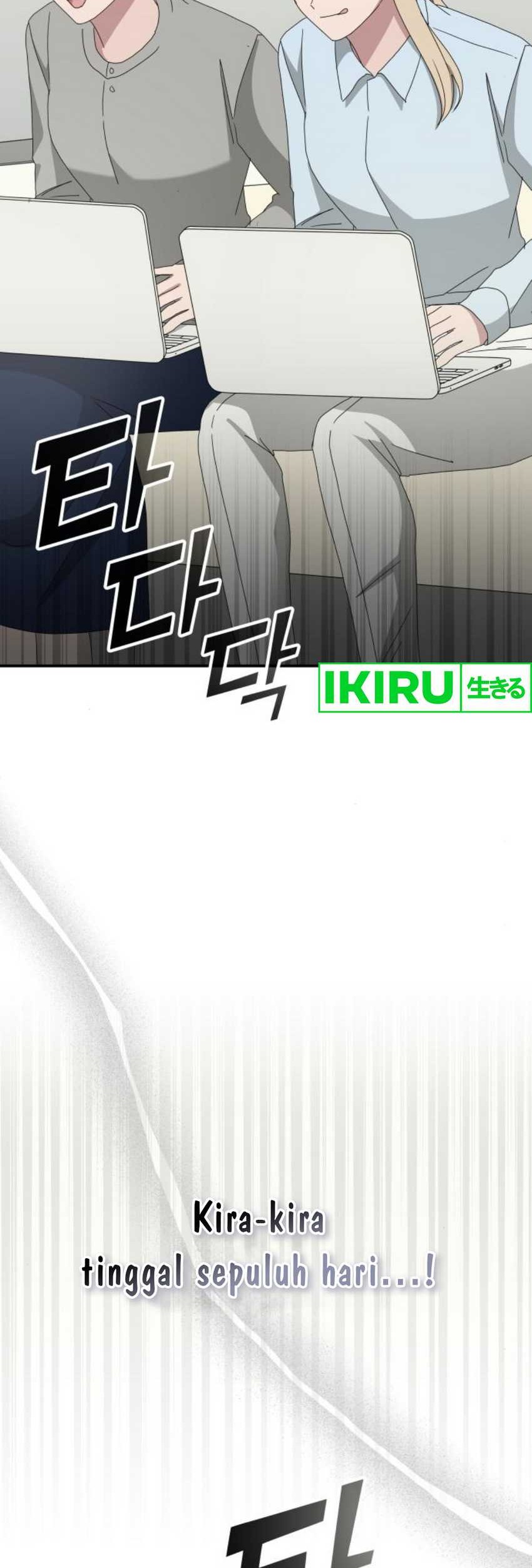 I Was Immediately Mistaken for a Monster Genius Actor Chapter 49 - halaman 52