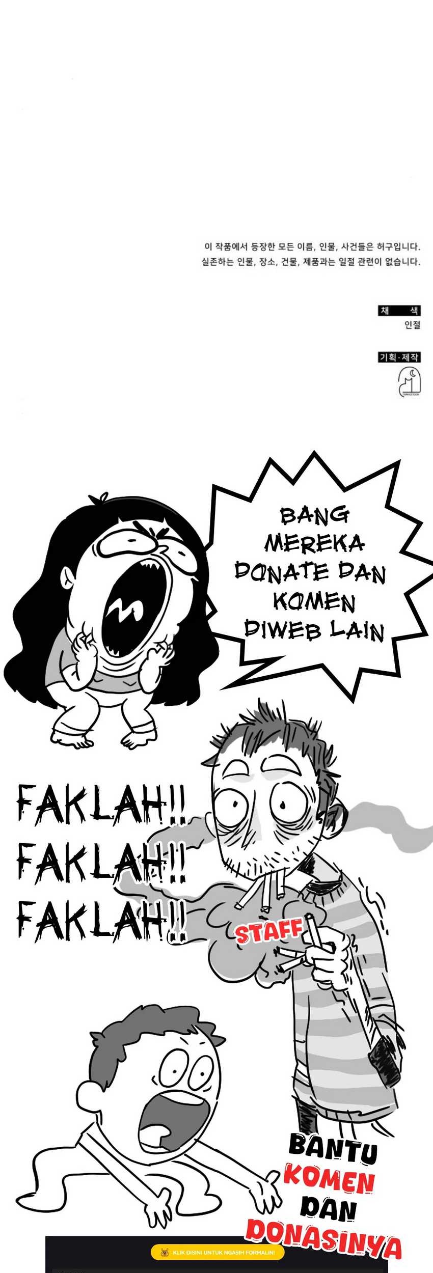 I Was Immediately Mistaken for a Monster Genius Actor Chapter 49 - halaman 75