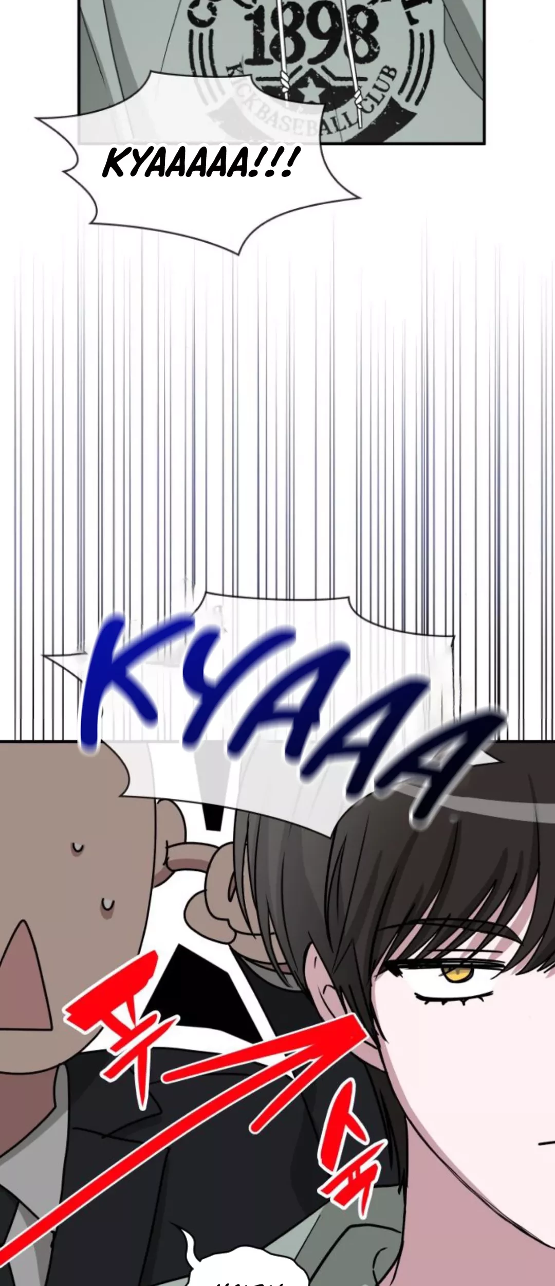 I Was Immediately Mistaken for a Monster Genius Actor Chapter 50 - halaman 11