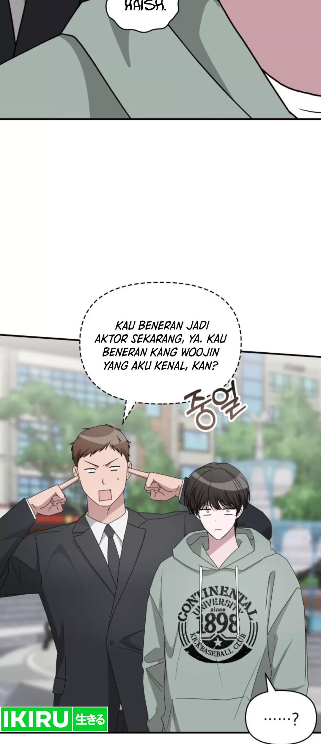 I Was Immediately Mistaken for a Monster Genius Actor Chapter 50 - halaman 12