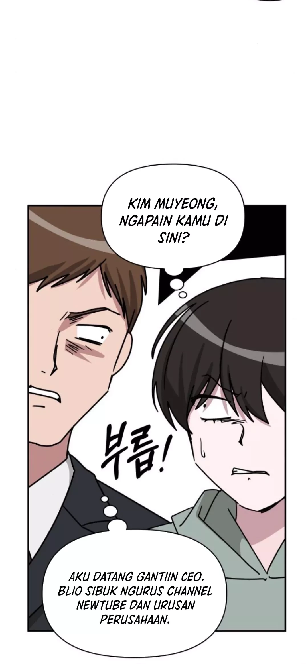 I Was Immediately Mistaken for a Monster Genius Actor Chapter 50 - halaman 13