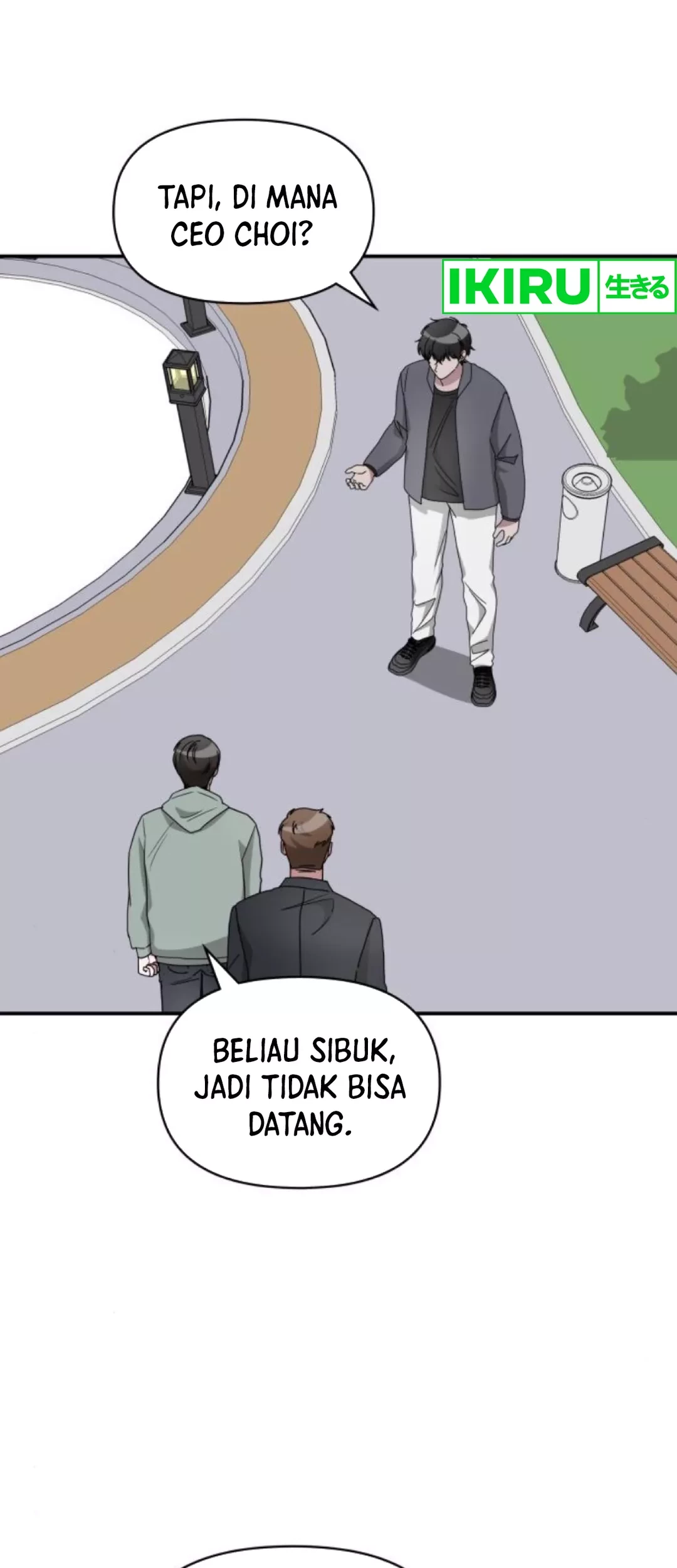 I Was Immediately Mistaken for a Monster Genius Actor Chapter 50 - halaman 17
