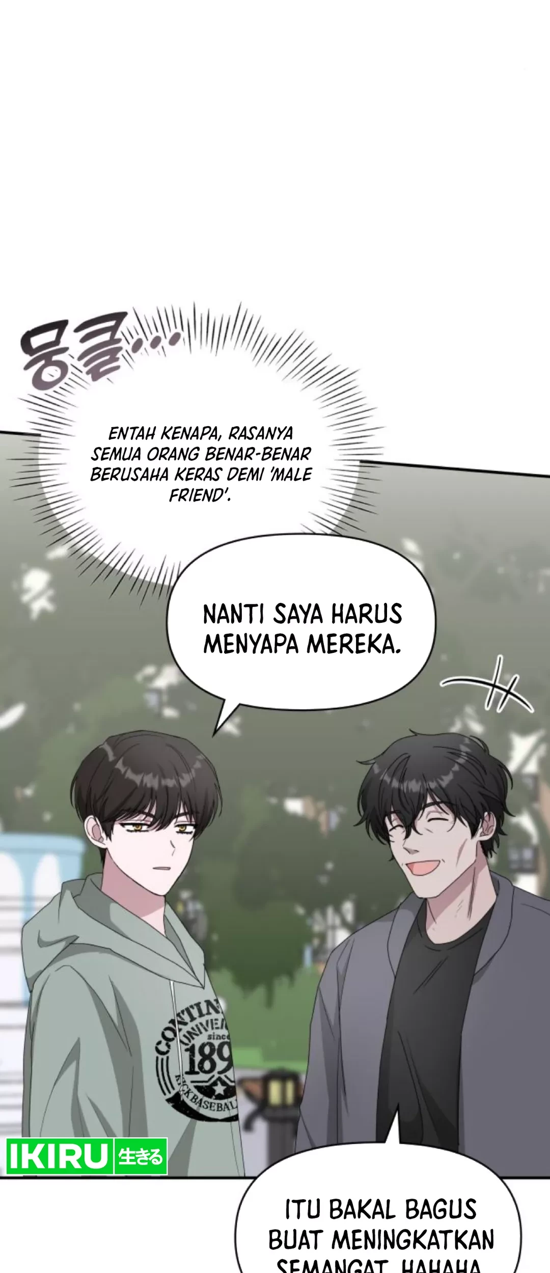 I Was Immediately Mistaken for a Monster Genius Actor Chapter 50 - halaman 23