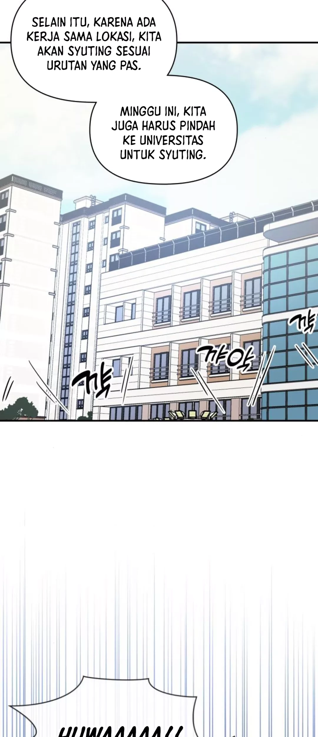 I Was Immediately Mistaken for a Monster Genius Actor Chapter 50 - halaman 27