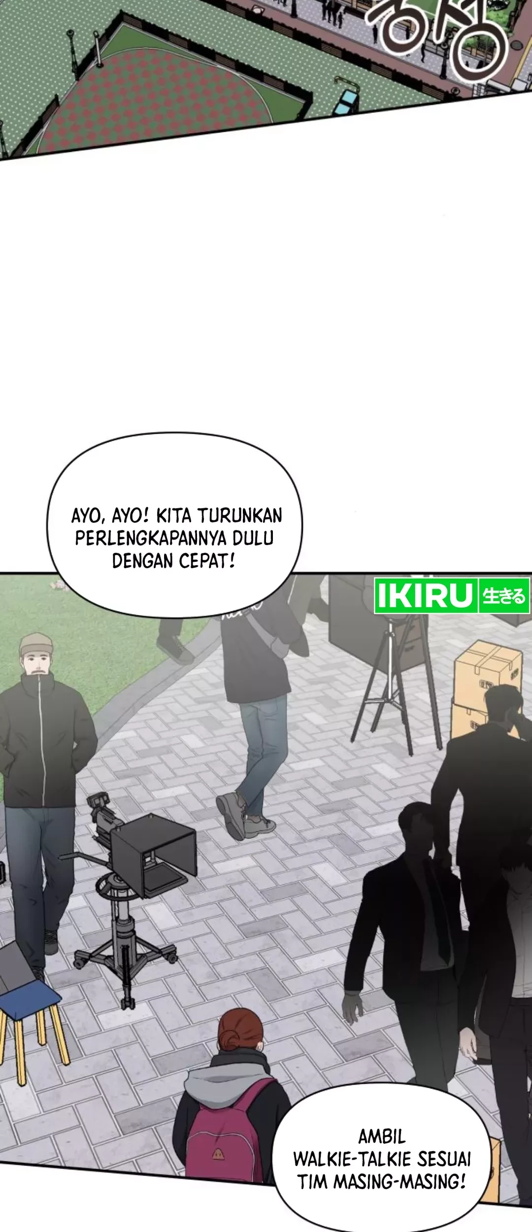 I Was Immediately Mistaken for a Monster Genius Actor Chapter 50 - halaman 3