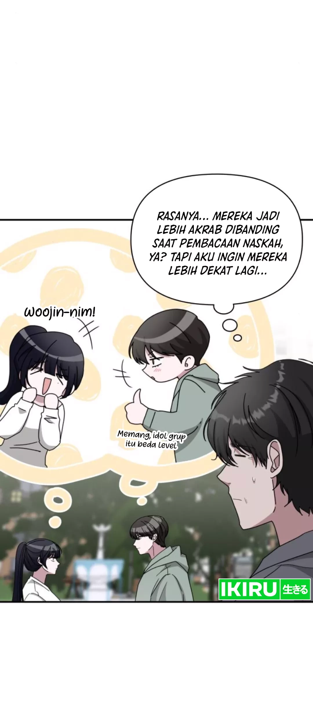 I Was Immediately Mistaken for a Monster Genius Actor Chapter 50 - halaman 32