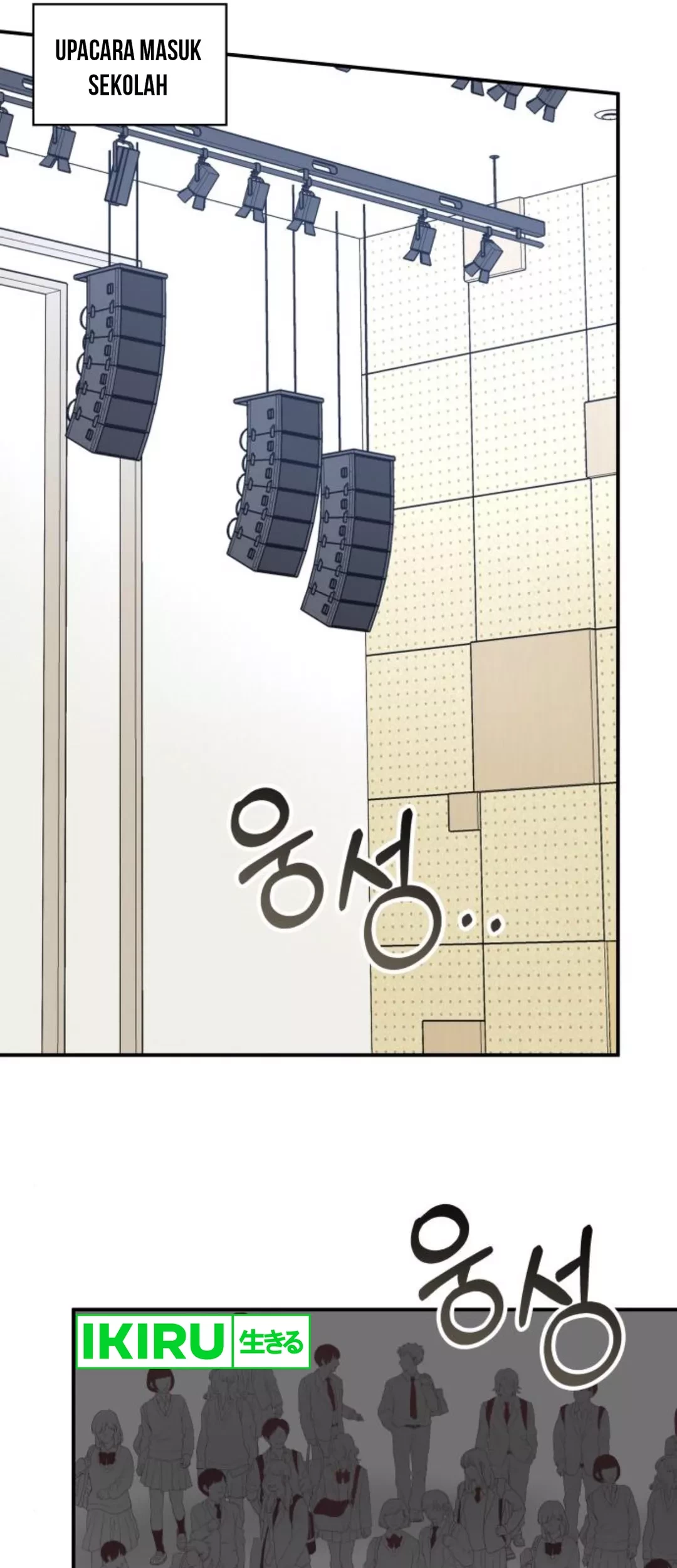 I Was Immediately Mistaken for a Monster Genius Actor Chapter 50 - halaman 38