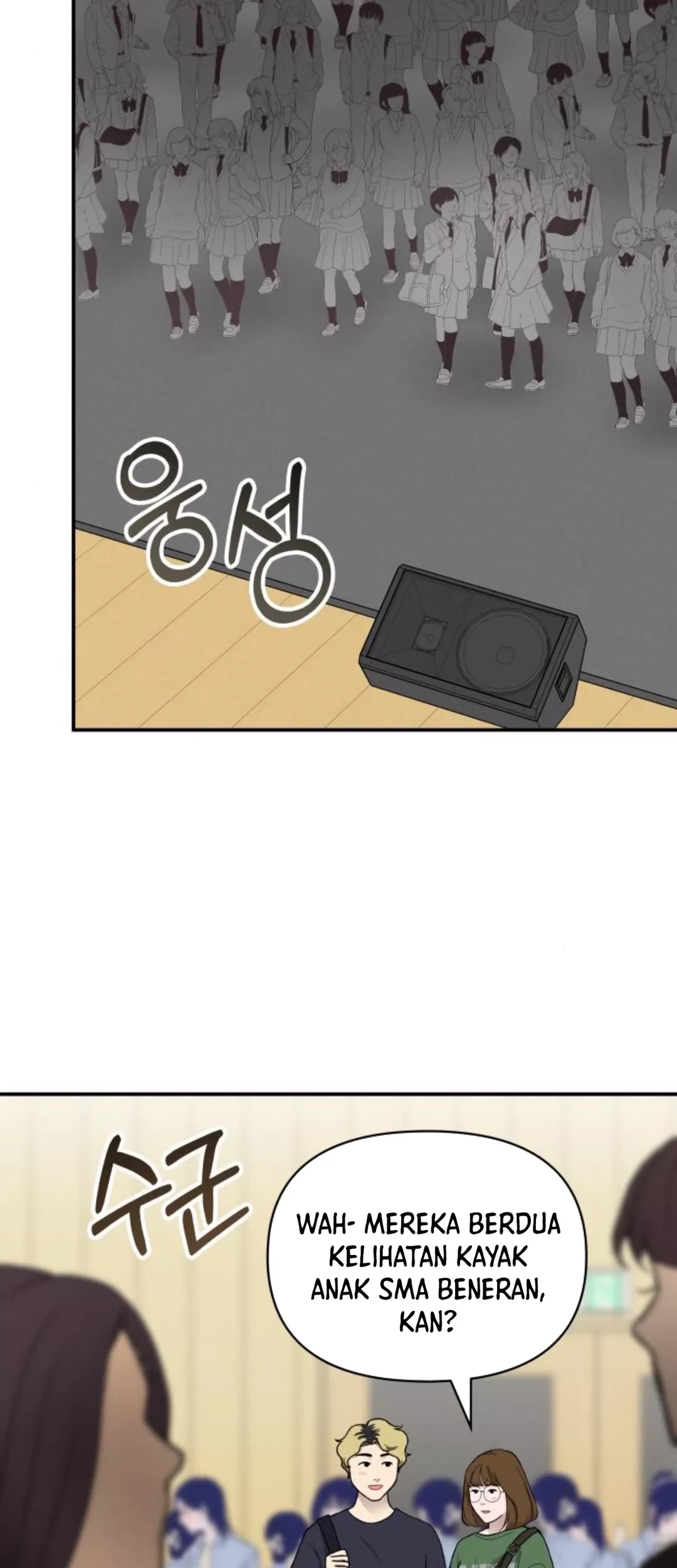 I Was Immediately Mistaken for a Monster Genius Actor Chapter 50 - halaman 39