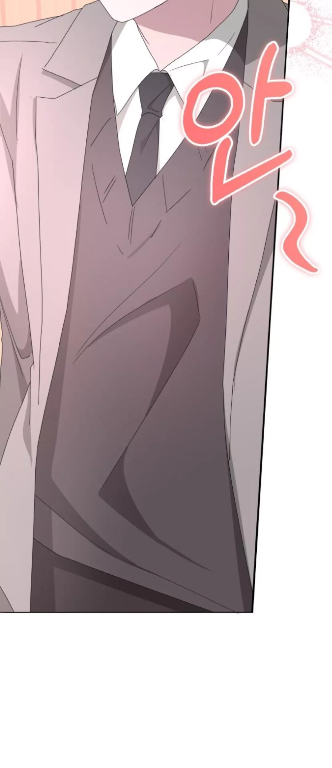 I Was Immediately Mistaken for a Monster Genius Actor Chapter 50 - halaman 42