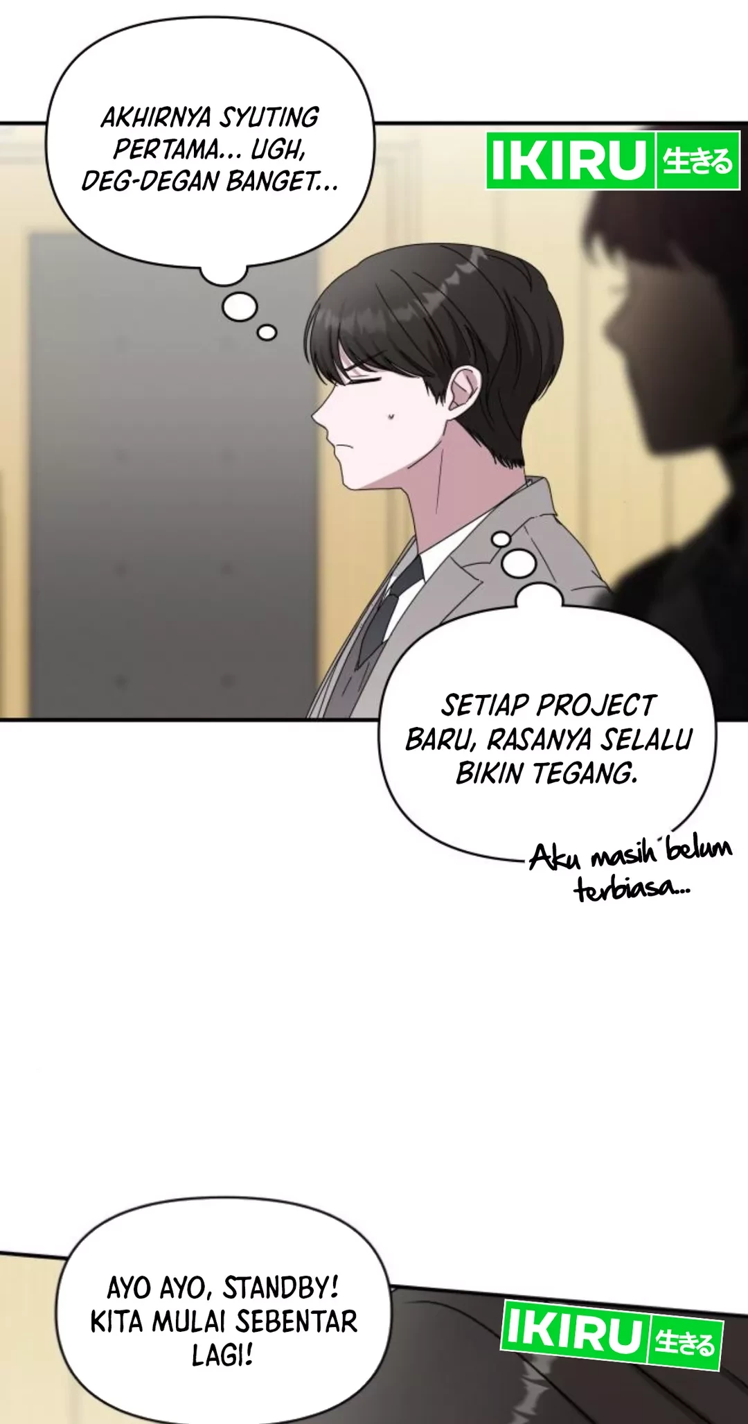 I Was Immediately Mistaken for a Monster Genius Actor Chapter 50 - halaman 43