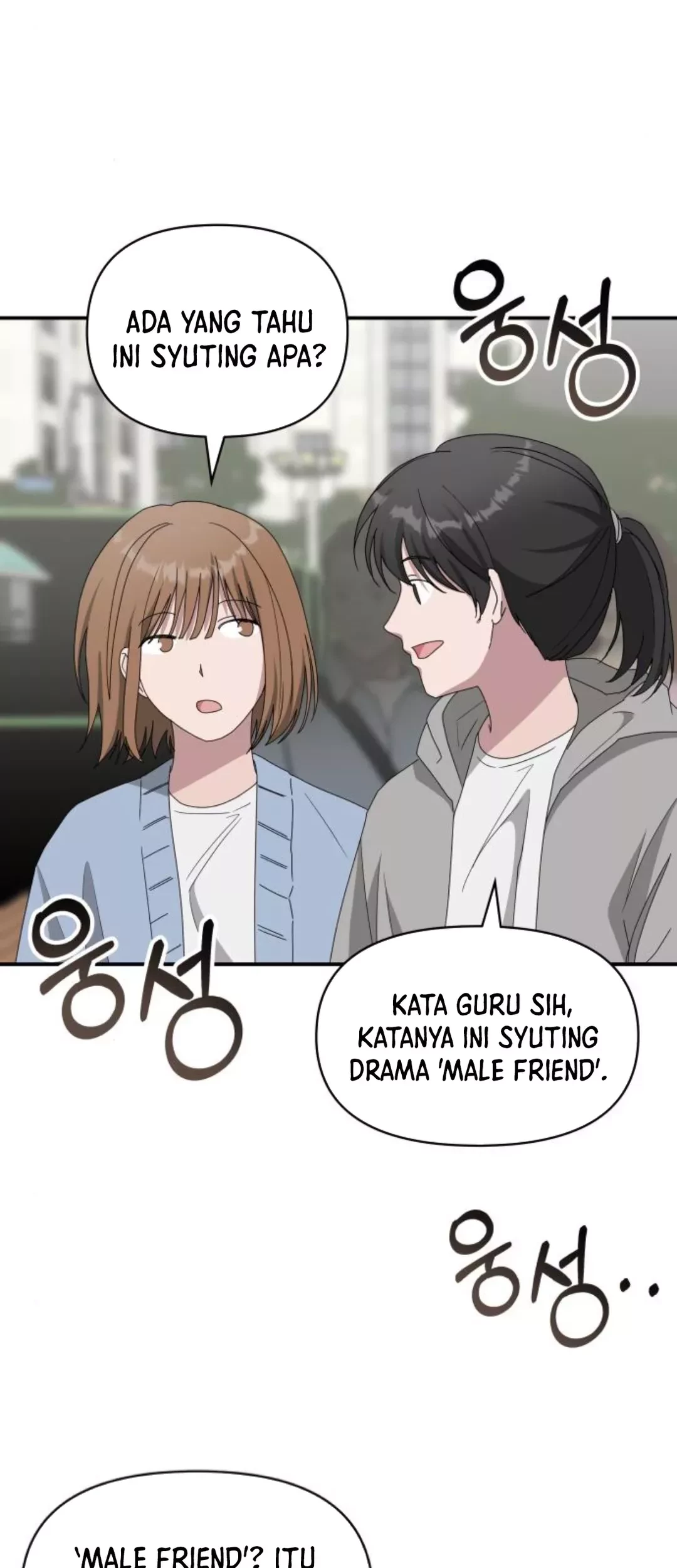 I Was Immediately Mistaken for a Monster Genius Actor Chapter 50 - halaman 5