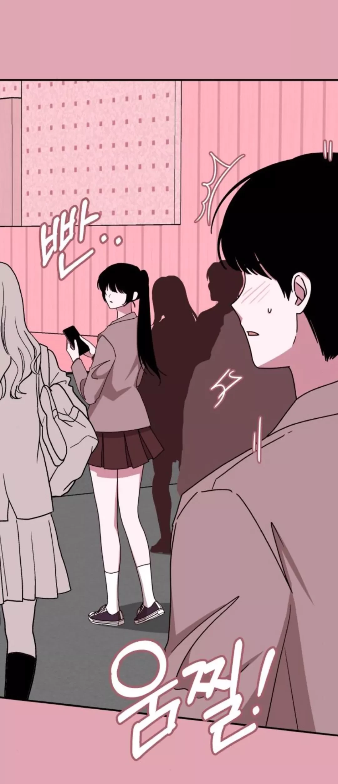 I Was Immediately Mistaken for a Monster Genius Actor Chapter 50 - halaman 58