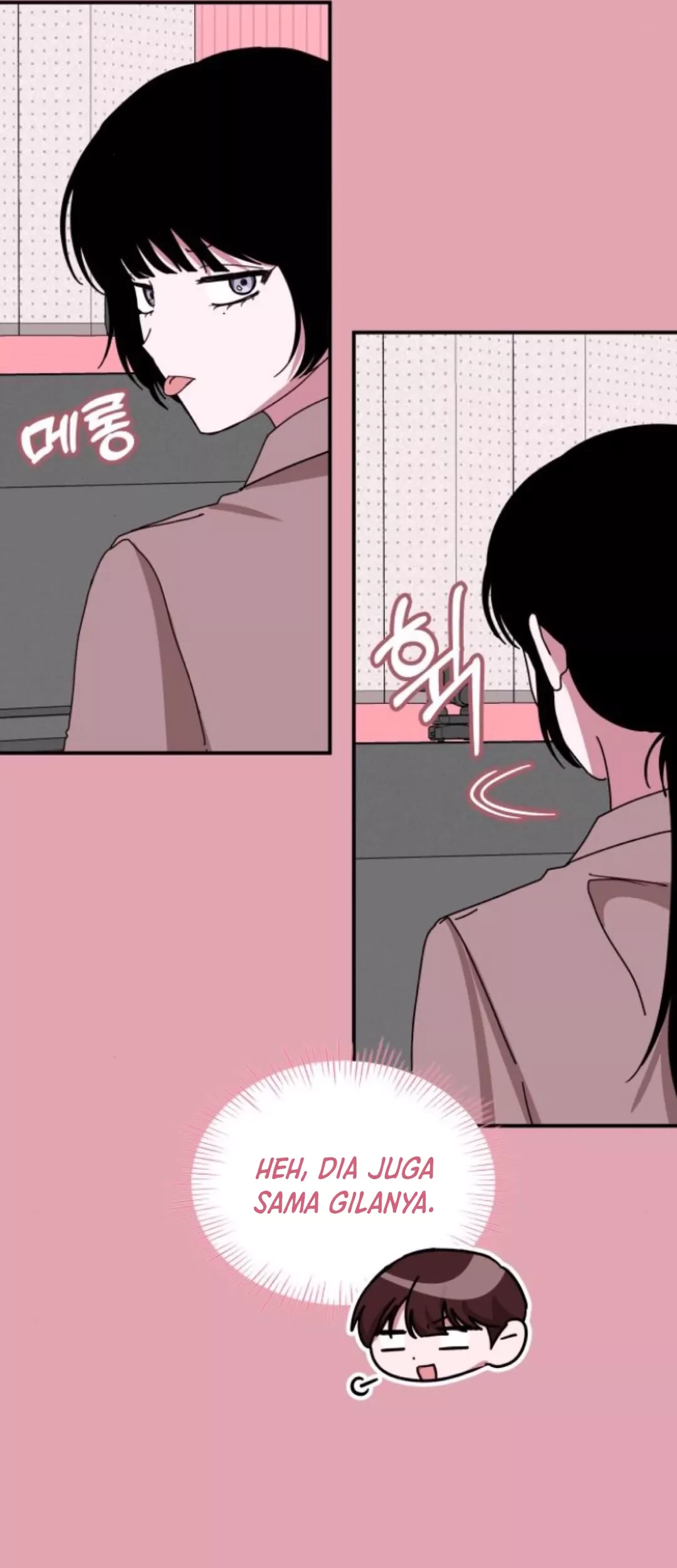I Was Immediately Mistaken for a Monster Genius Actor Chapter 50 - halaman 62