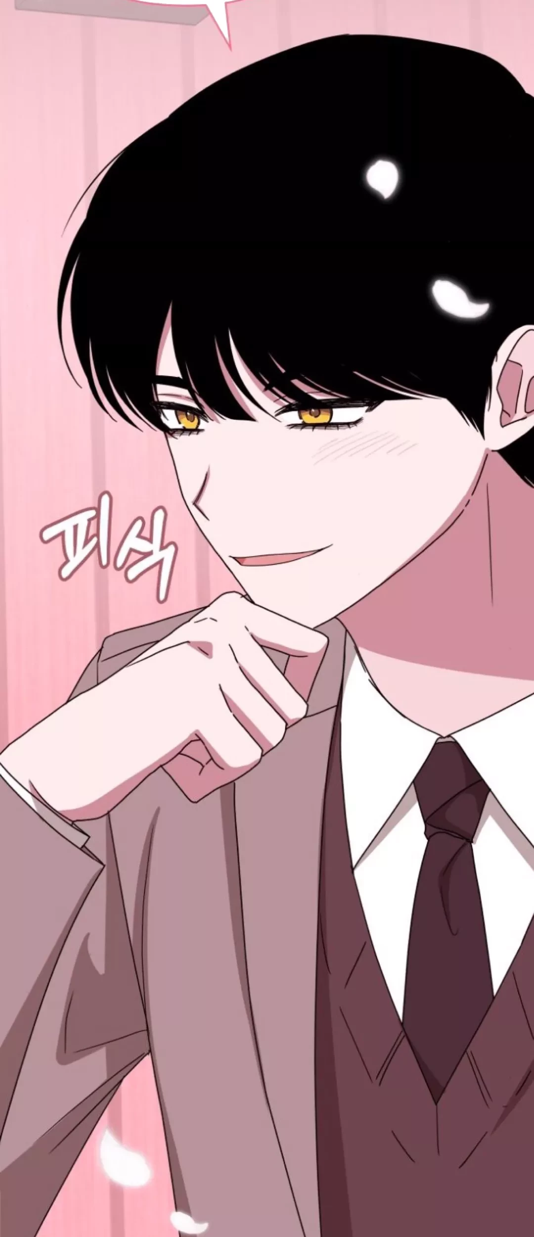 I Was Immediately Mistaken for a Monster Genius Actor Chapter 50 - halaman 64