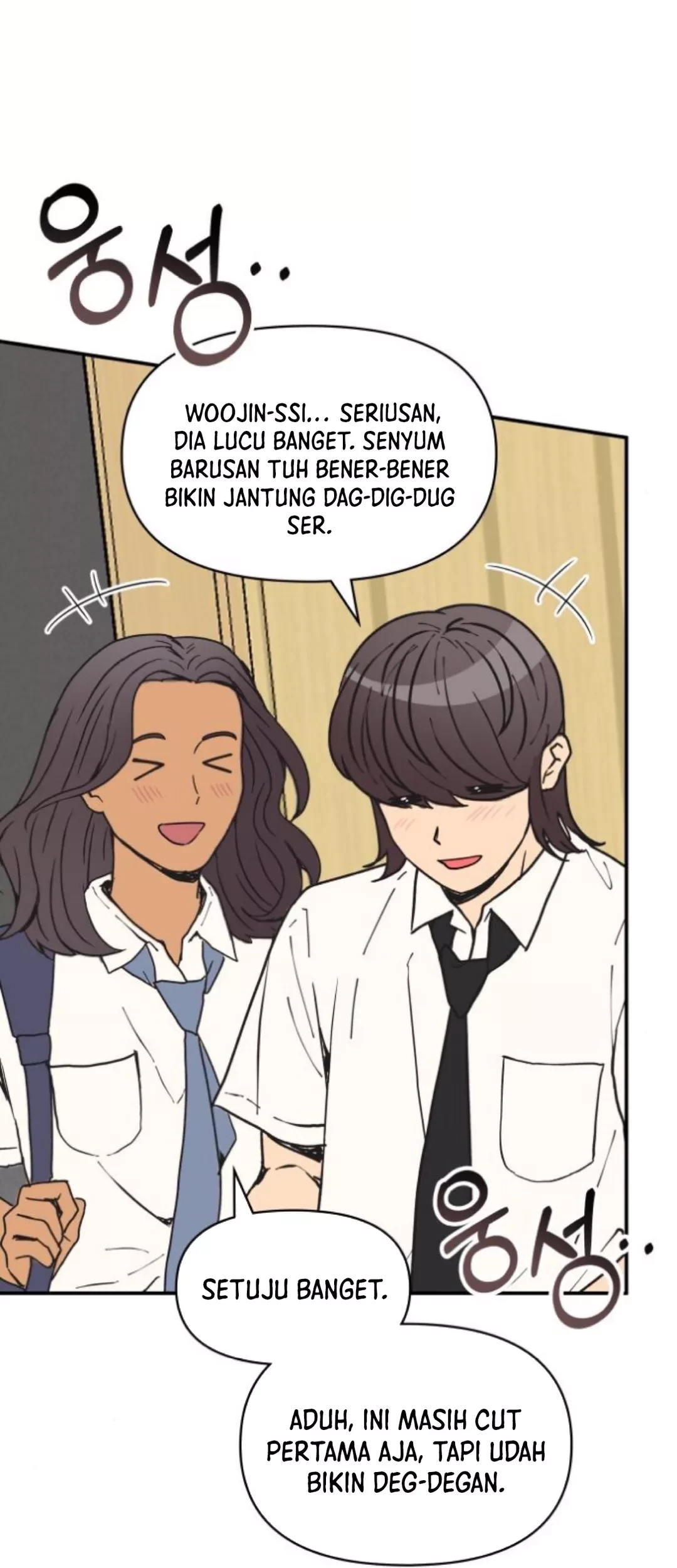 I Was Immediately Mistaken for a Monster Genius Actor Chapter 50 - halaman 66