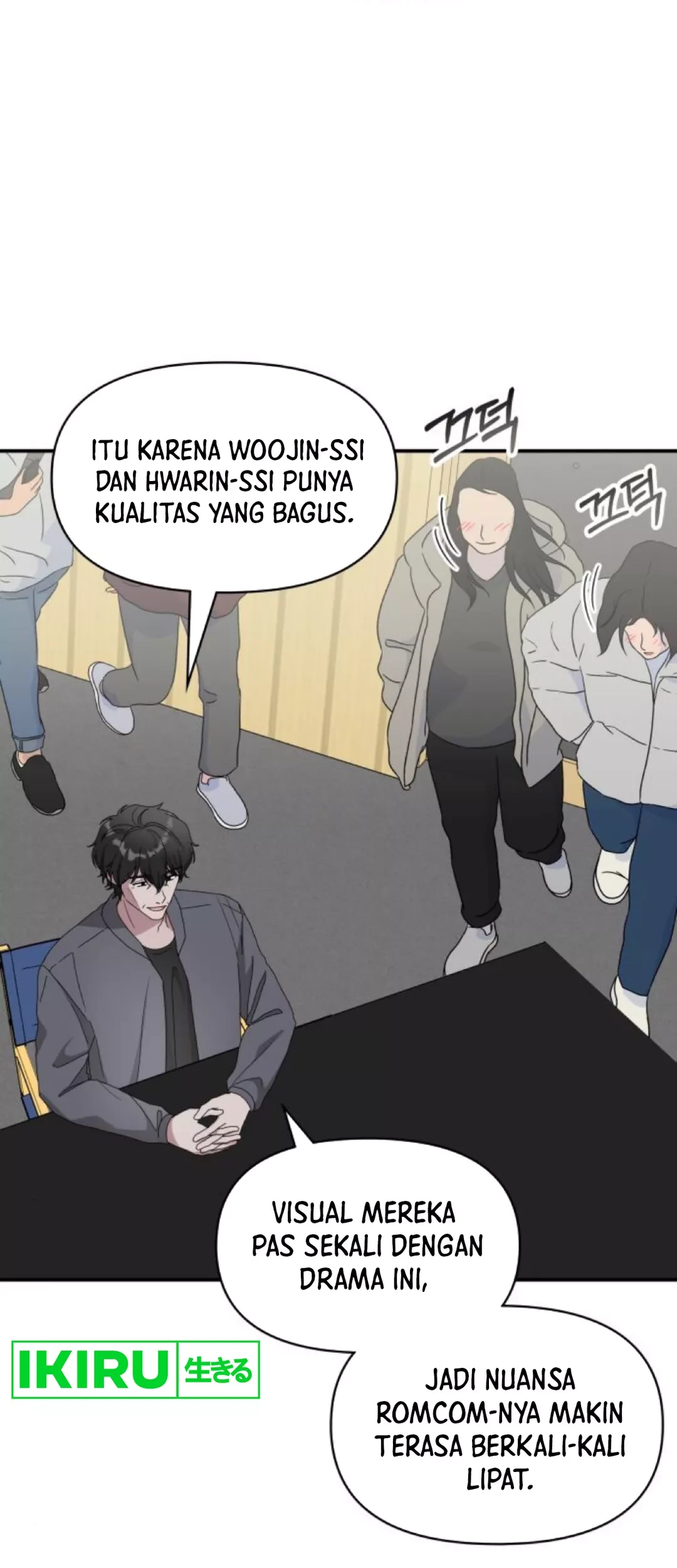 I Was Immediately Mistaken for a Monster Genius Actor Chapter 50 - halaman 67