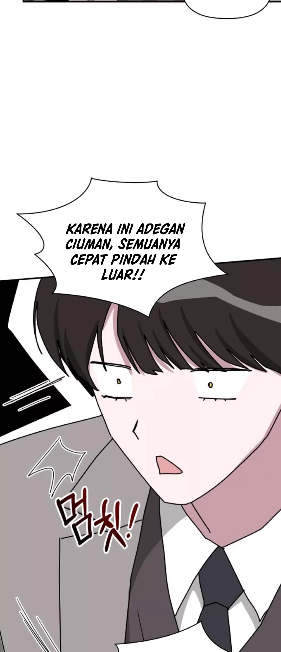 I Was Immediately Mistaken for a Monster Genius Actor Chapter 50 - halaman 69