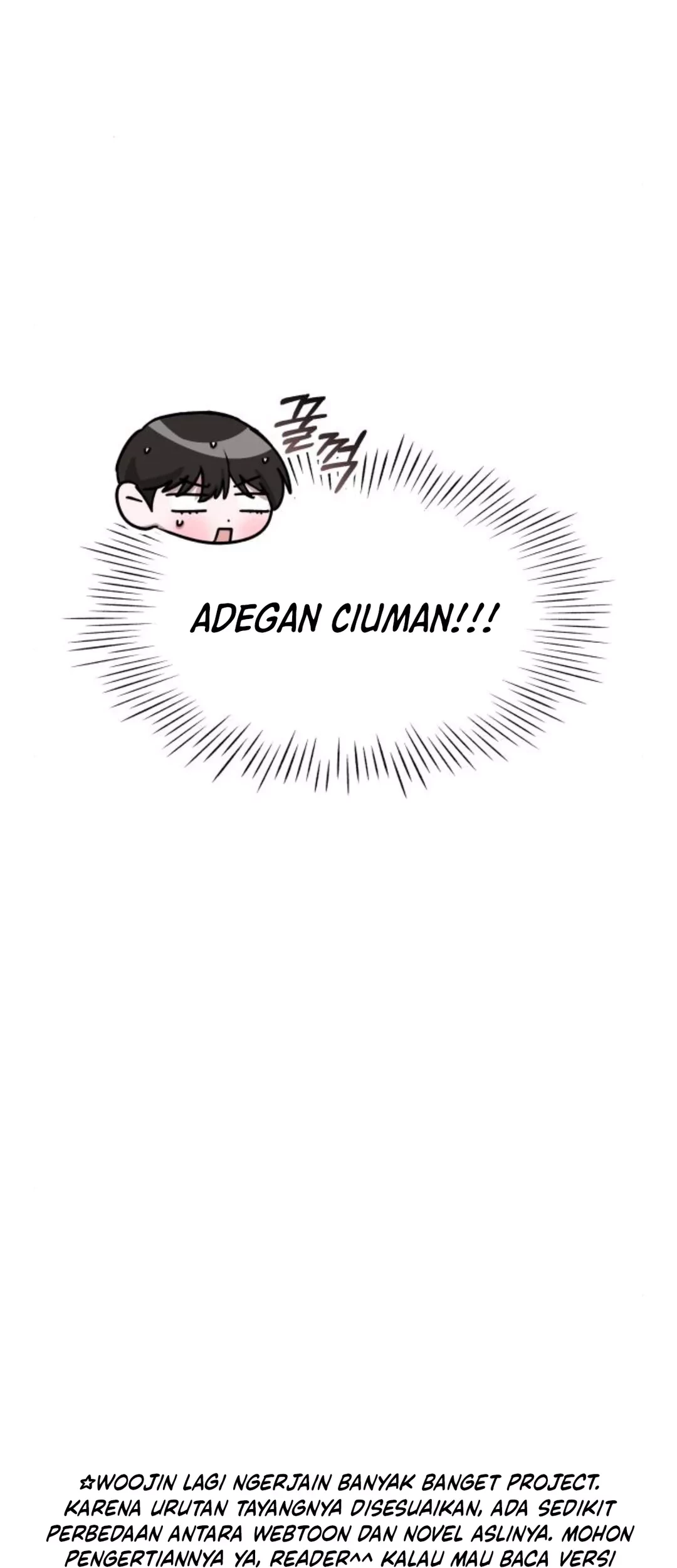 I Was Immediately Mistaken for a Monster Genius Actor Chapter 50 - halaman 71