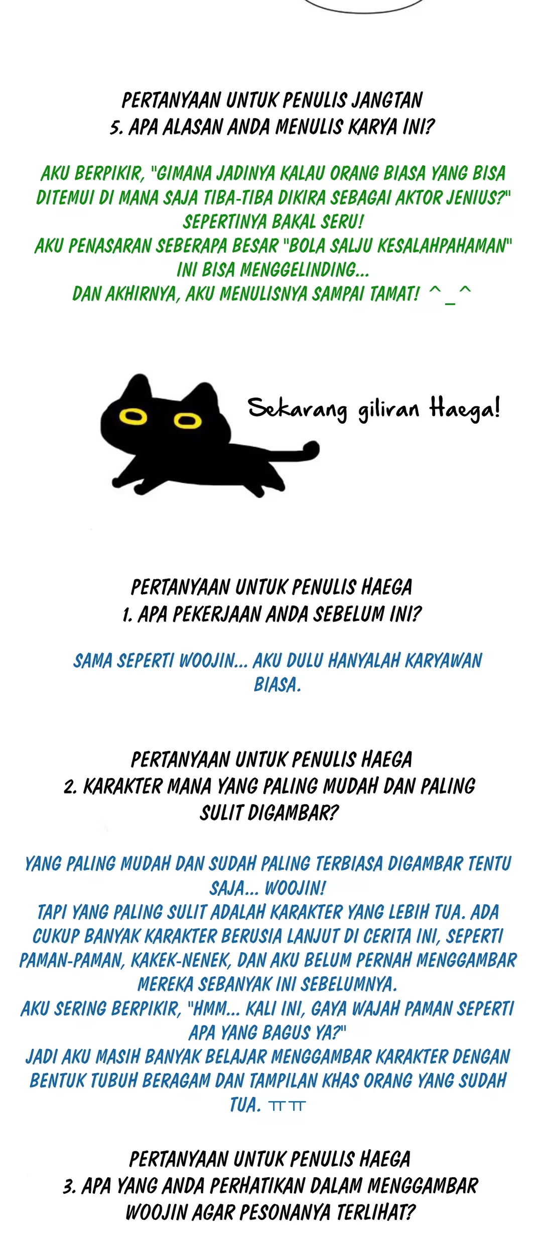 I Was Immediately Mistaken for a Monster Genius Actor Chapter 50 - halaman 79