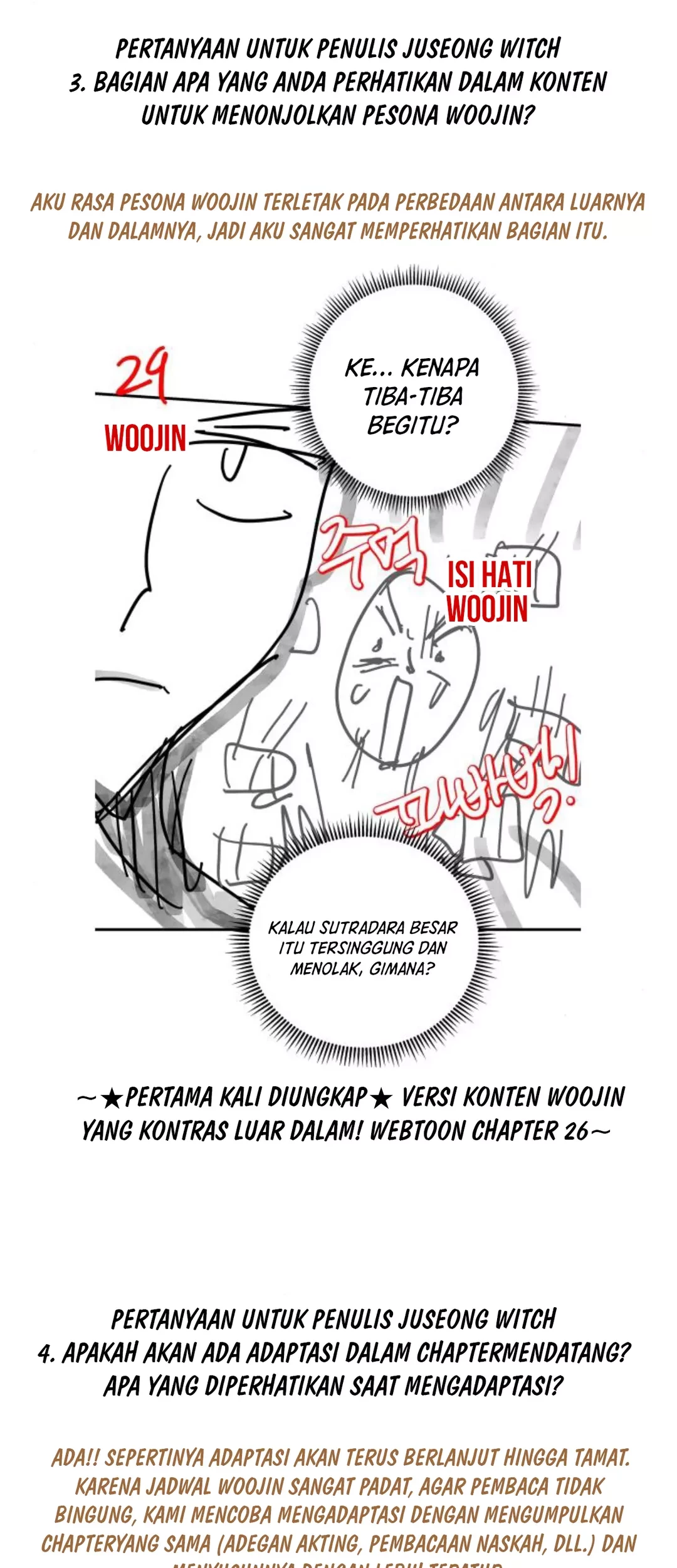 I Was Immediately Mistaken for a Monster Genius Actor Chapter 50 - halaman 82