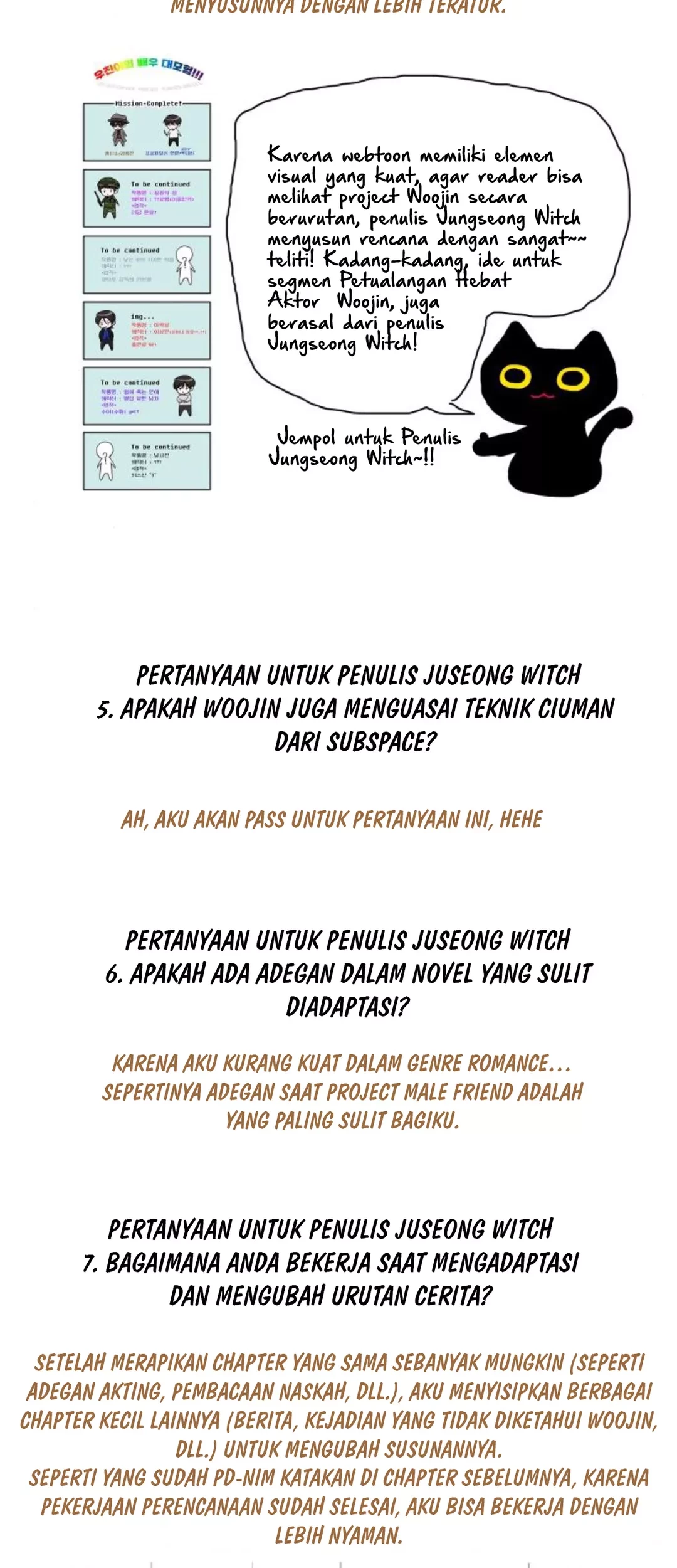 I Was Immediately Mistaken for a Monster Genius Actor Chapter 50 - halaman 83