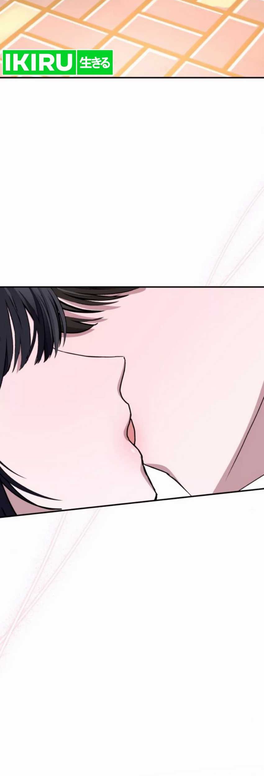 I Was Immediately Mistaken for a Monster Genius Actor Chapter 51 - halaman 54