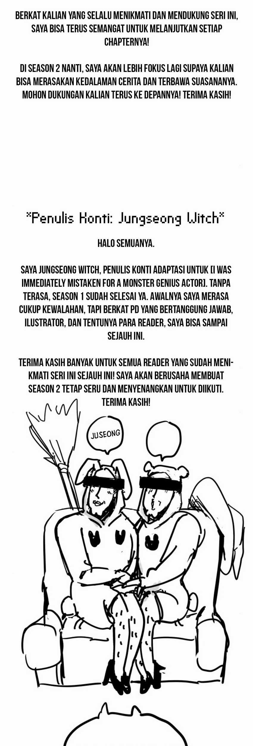 I Was Immediately Mistaken for a Monster Genius Actor Chapter 51 - halaman 63