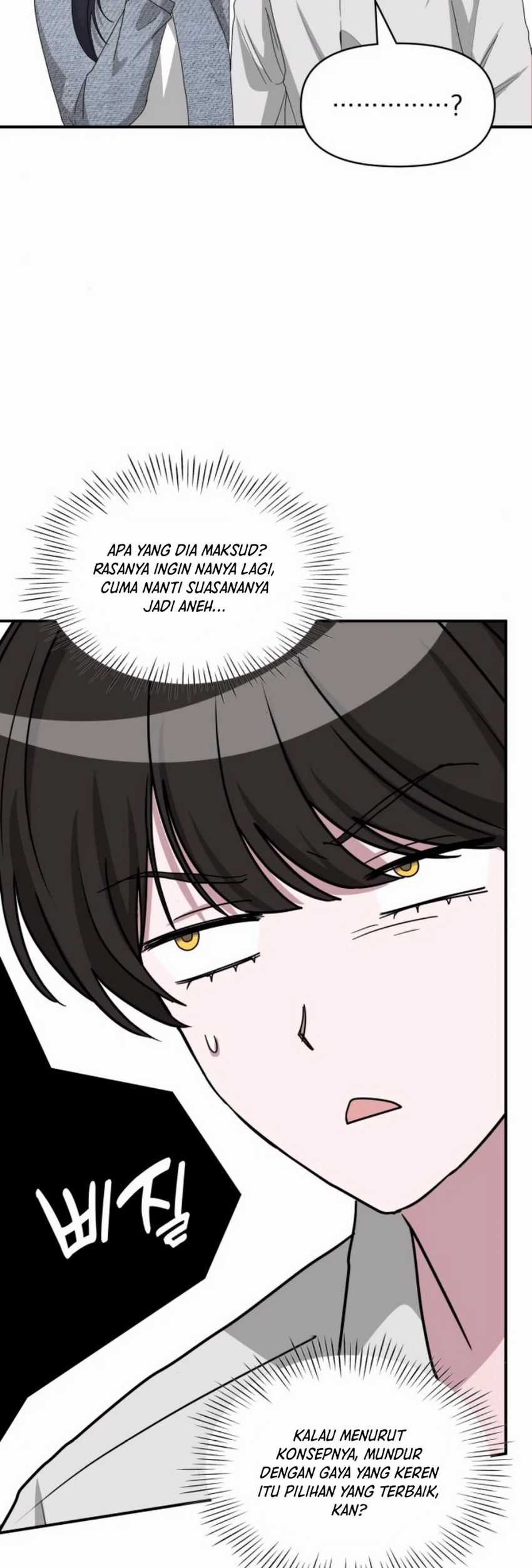 I Was Immediately Mistaken for a Monster Genius Actor Chapter 52 - halaman 24
