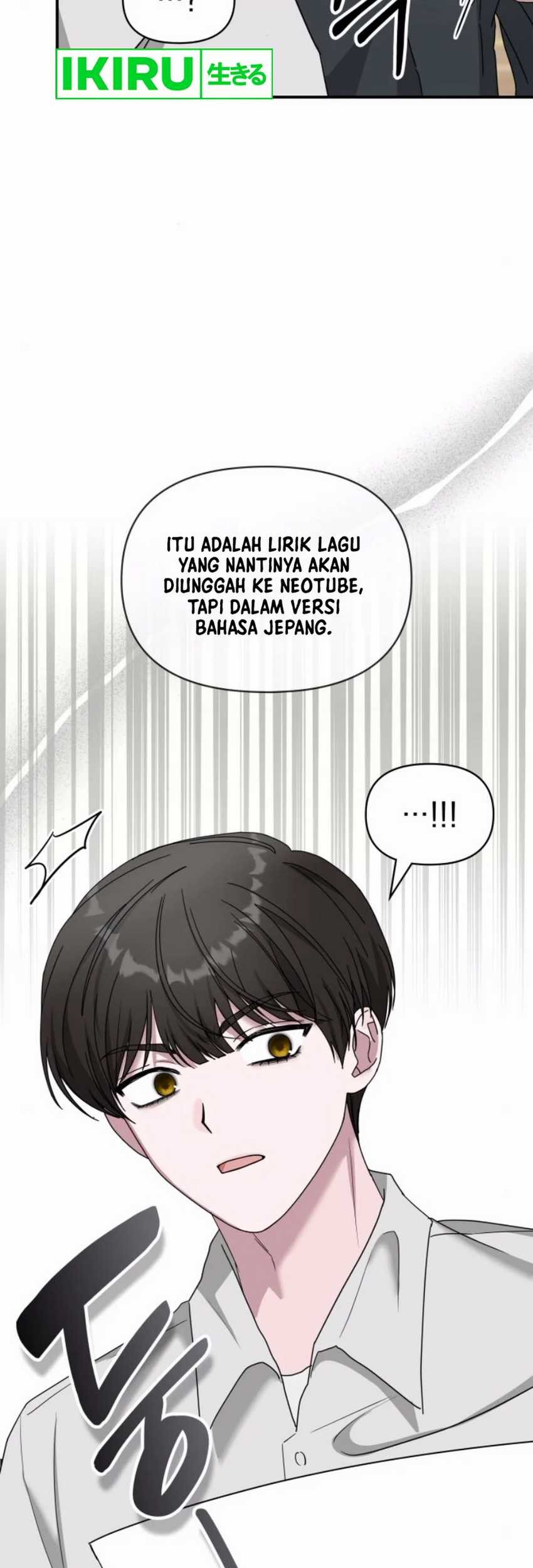 I Was Immediately Mistaken for a Monster Genius Actor Chapter 52 - halaman 30