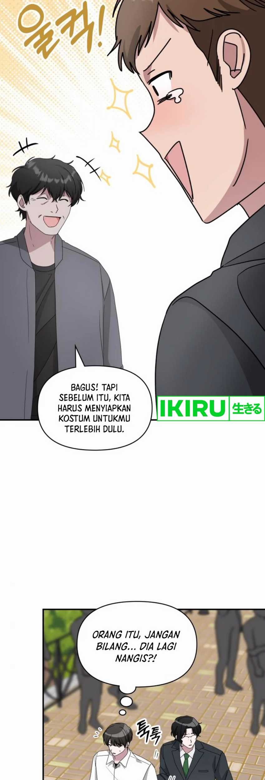 I Was Immediately Mistaken for a Monster Genius Actor Chapter 52 - halaman 56