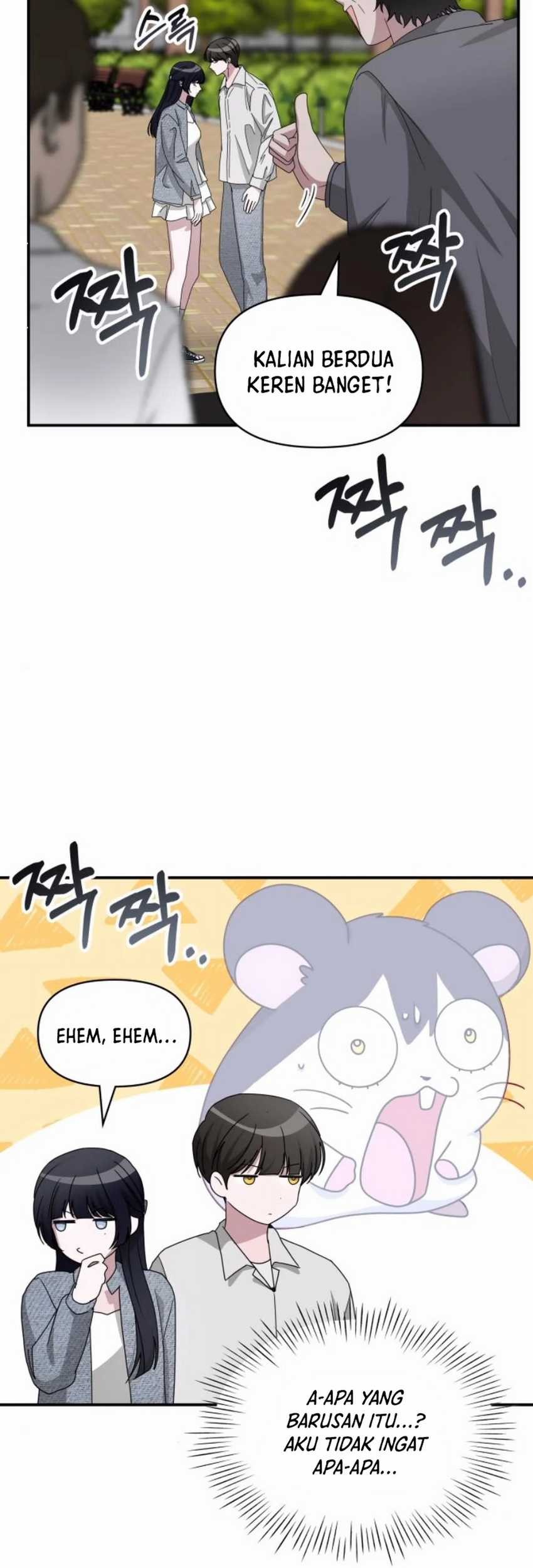 I Was Immediately Mistaken for a Monster Genius Actor Chapter 52 - halaman 6